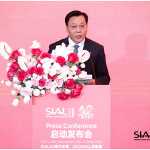 王民執行會長(cháng)出席SIAL 60周年慶典暨2024西雅展啓動發布會