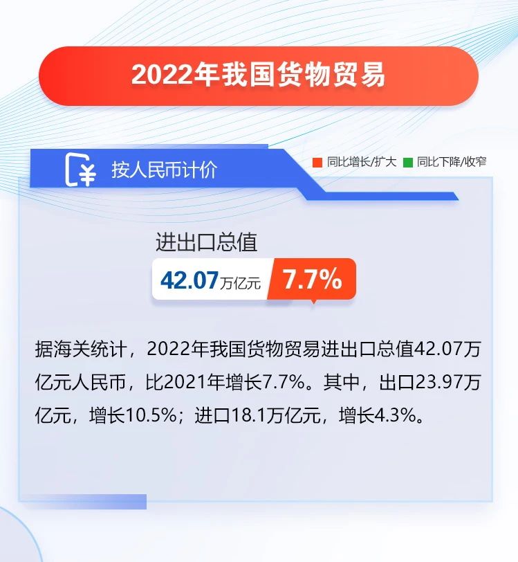 微信圖片_20230113191217.jpg