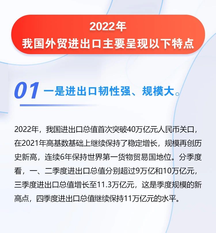 微信圖片_20230113191234.jpg